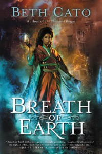 breath-of-earth